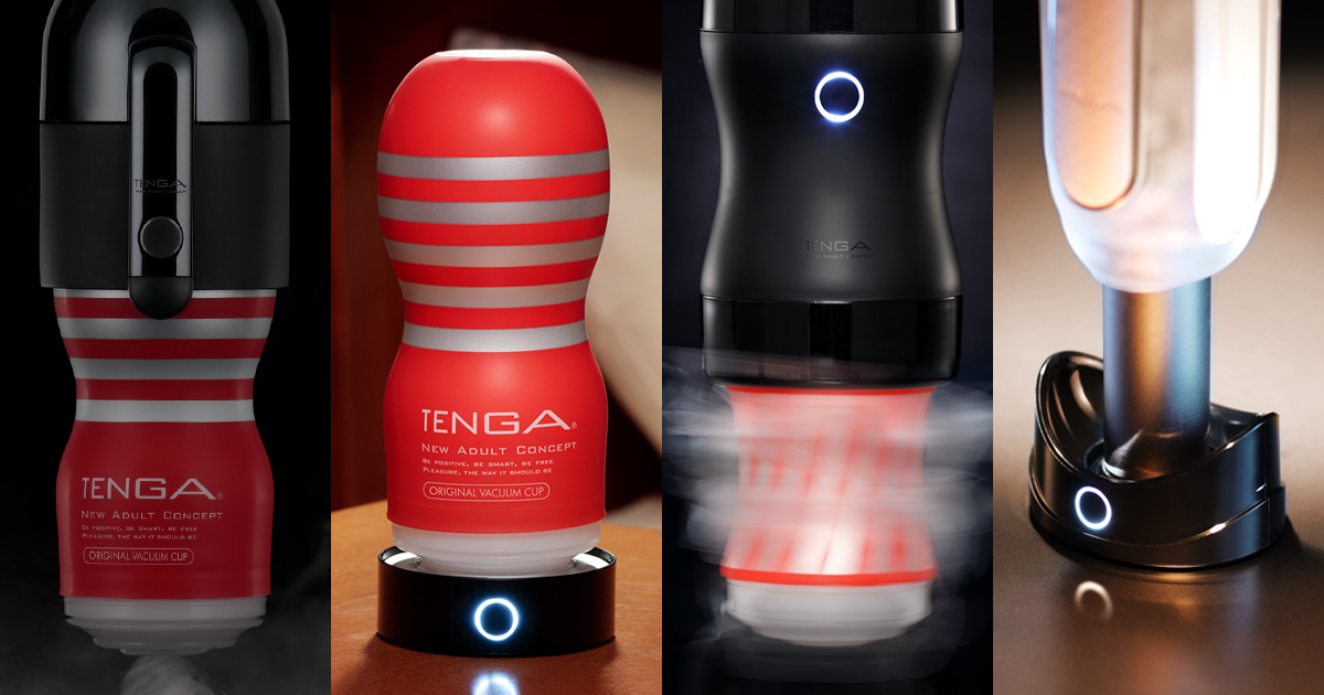 Masturbation future gadget lab review ces tenga wired