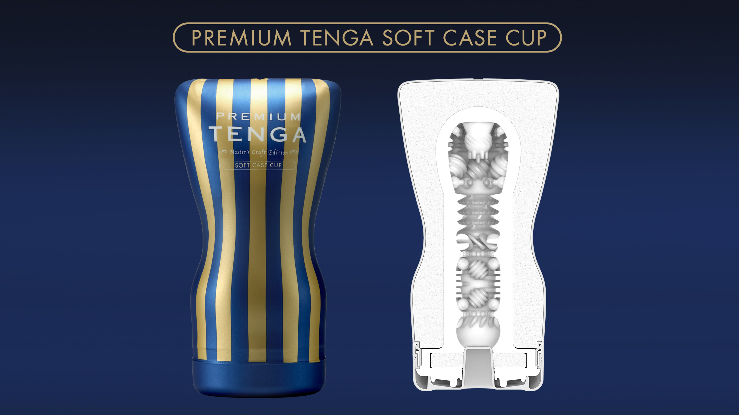 Мастурбатор Tenga Soft Case Cup Squeeze, белый TOC-202 - Tenga - Не анатомические мастурбаторы - Купить